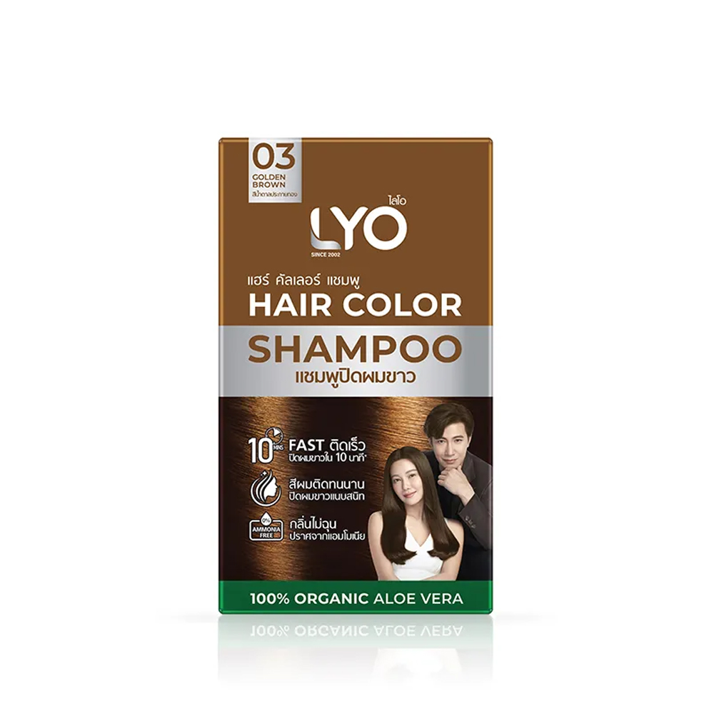 Lyo Natural Plant Hair Dyeing  – Hair Care Long Hair recenzja i cena